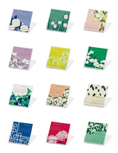 Load image into Gallery viewer, 2026 Mini Calendar