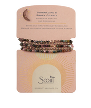 Load image into Gallery viewer, Stone Duo Wrap Bracelet/Necklace/Pin - Tourmaline &amp; Smoky Quartz
