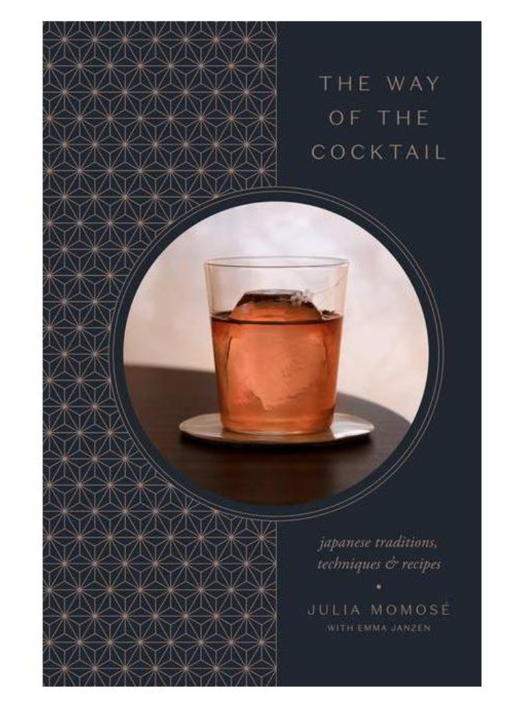 The Way of the Cocktail